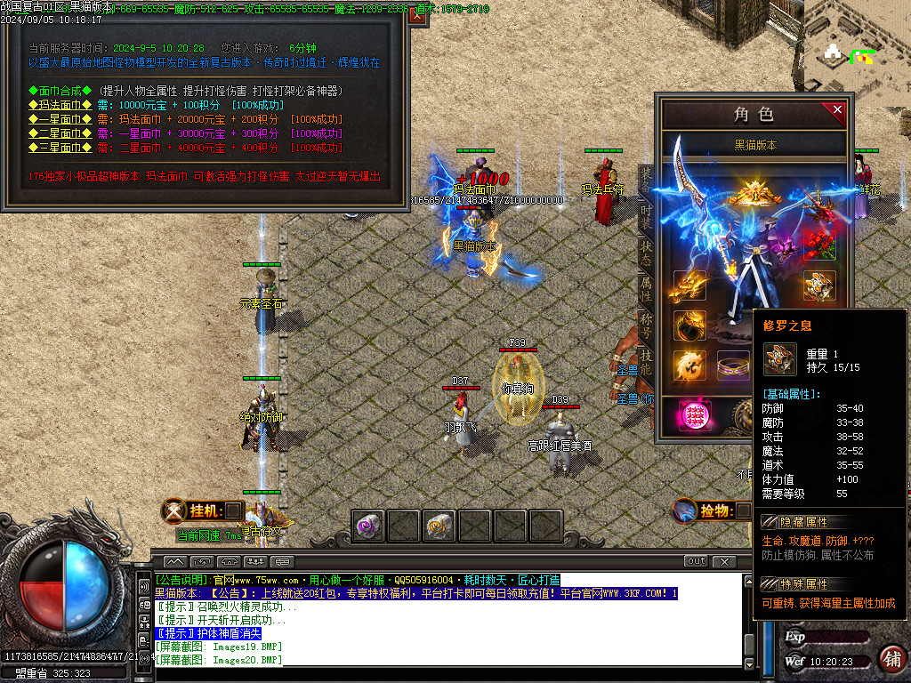 Images21.BMP