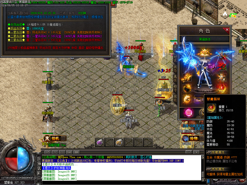Images22.BMP