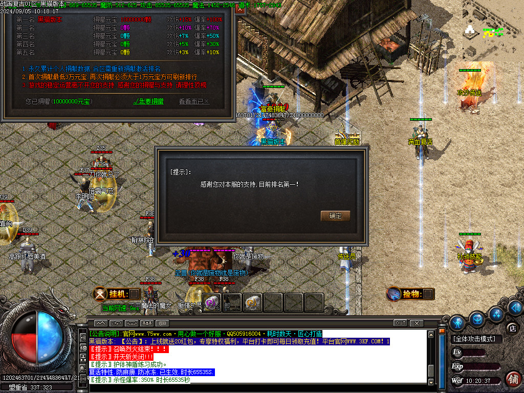 Images25.BMP
