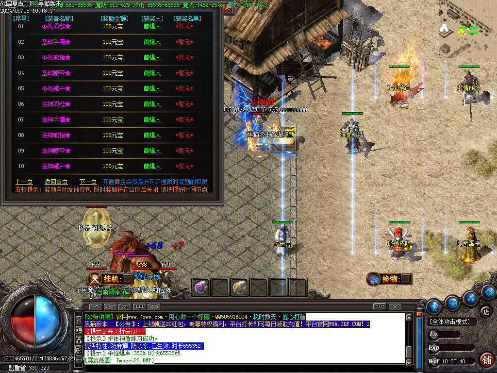 Images26.BMP