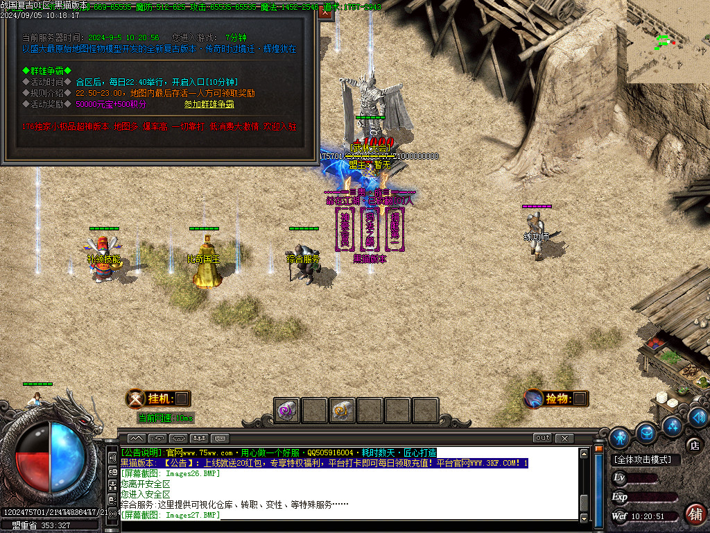 Images28.BMP