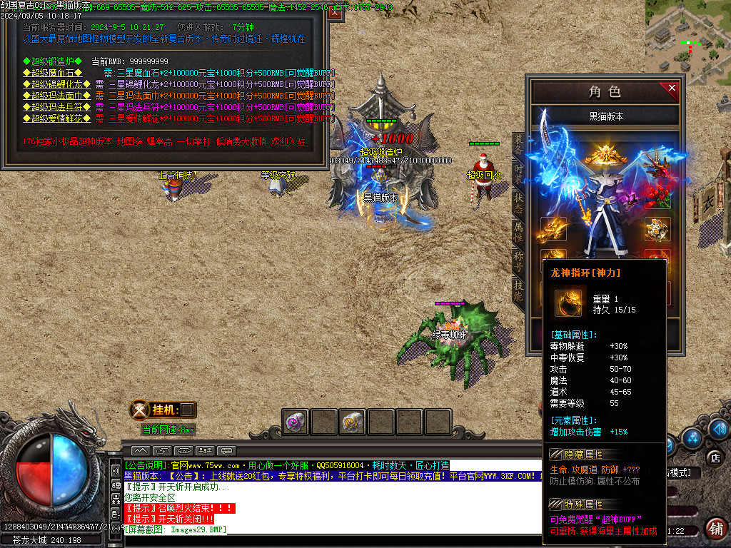 Images30.BMP