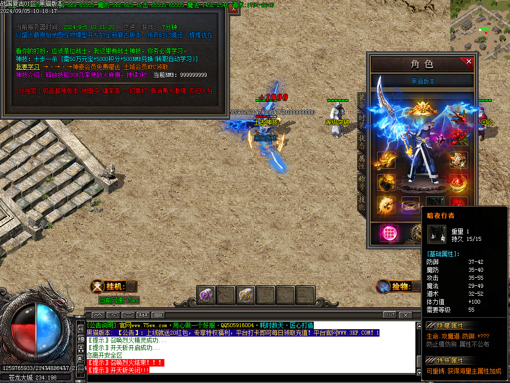 Images29.BMP