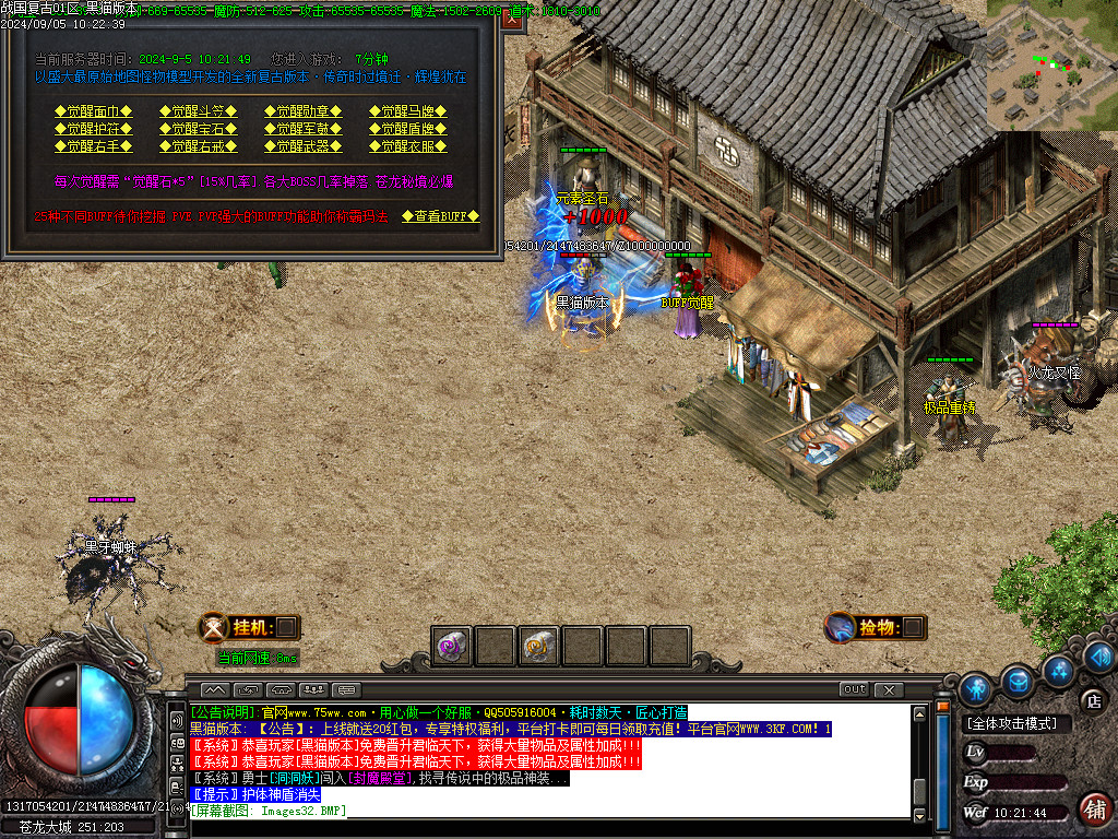 Images33.BMP