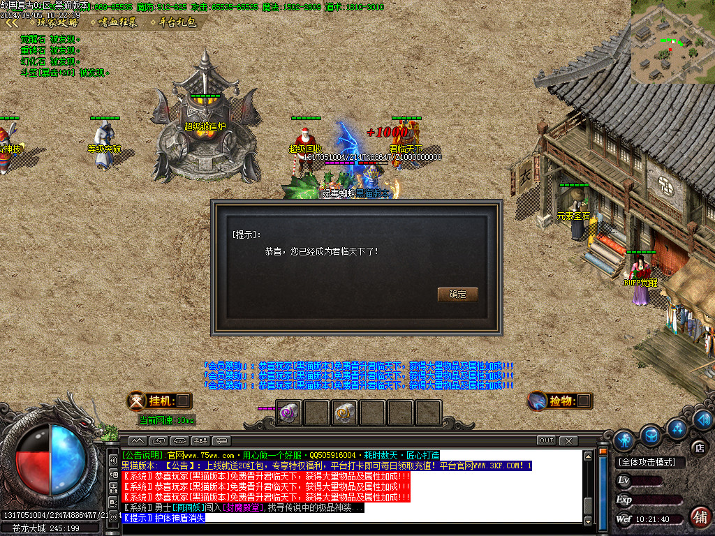 Images32.BMP