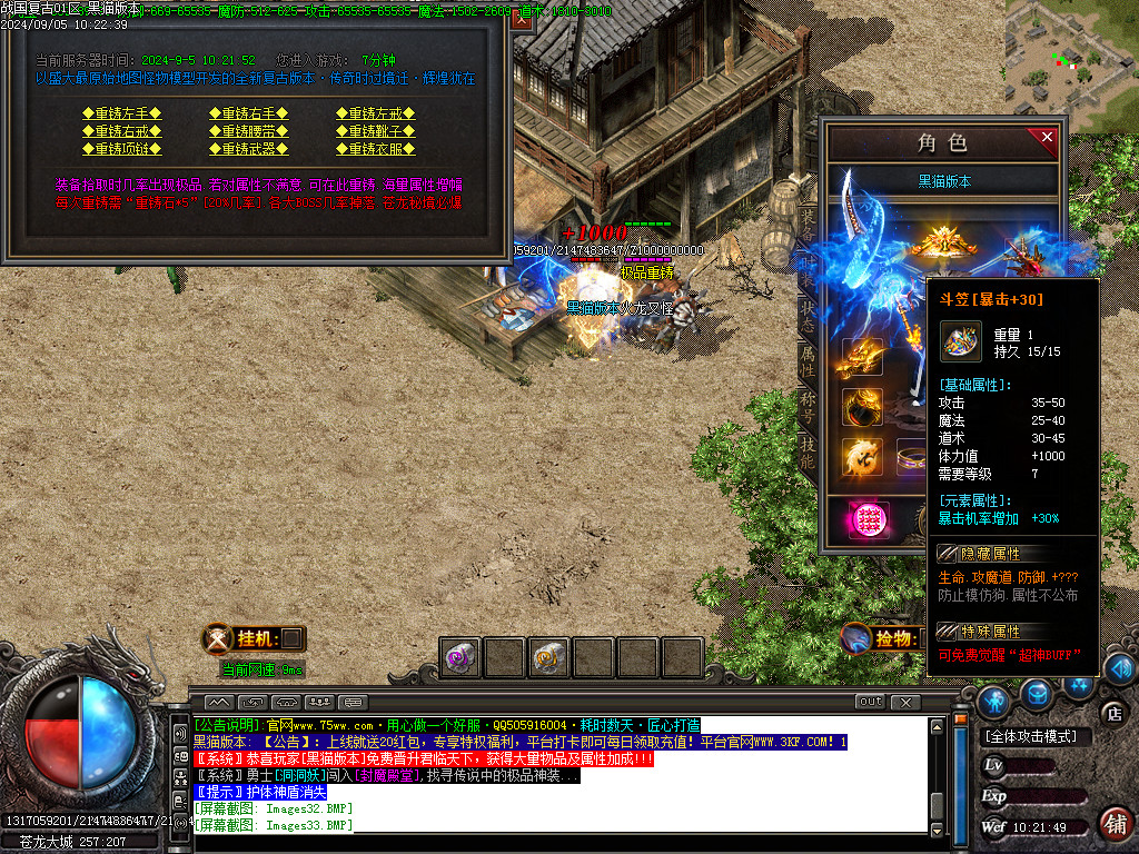 Images34.BMP