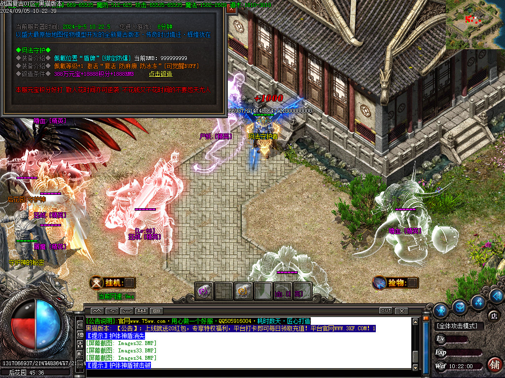 Images35.BMP