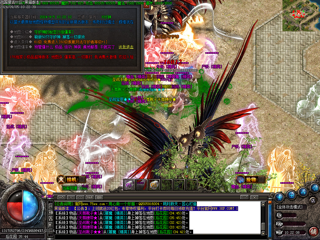 Images36.BMP