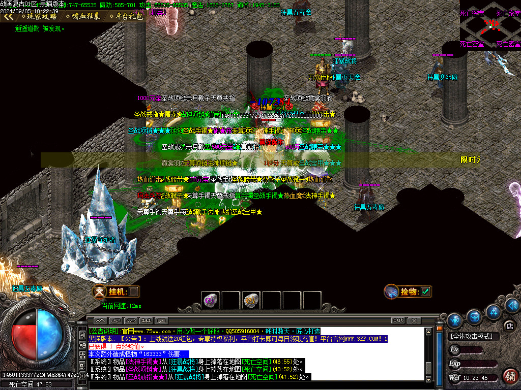 Images39.BMP
