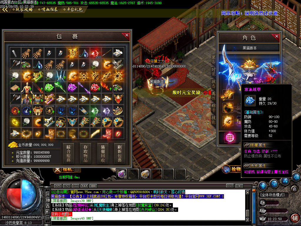 Images41.BMP
