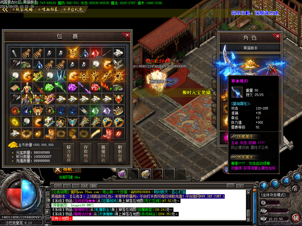 Images40.BMP