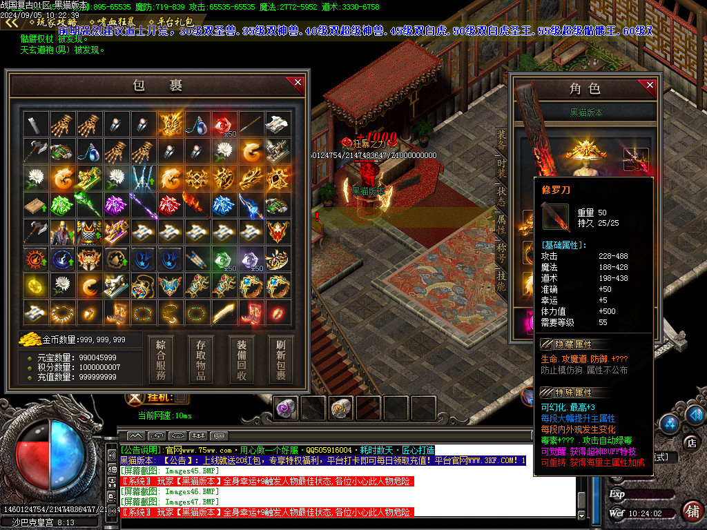 Images48.BMP