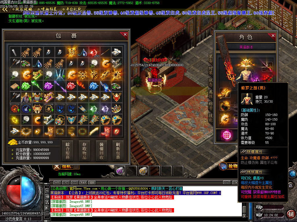 Images49.BMP
