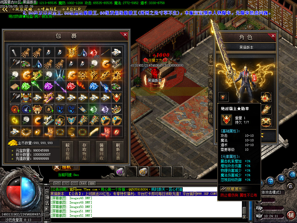 Images53.BMP