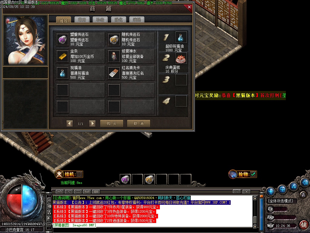 Images61.BMP