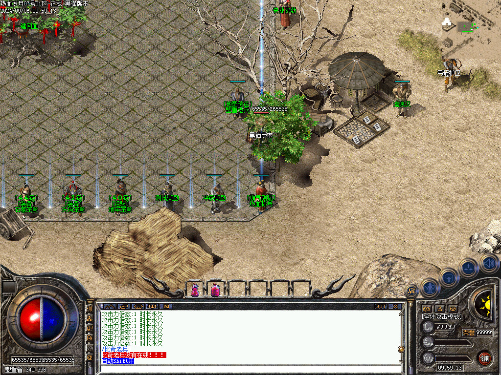 Images03.BMP