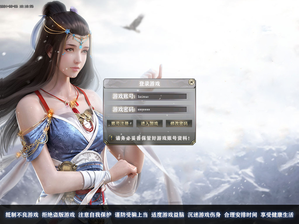 Images00.BMP