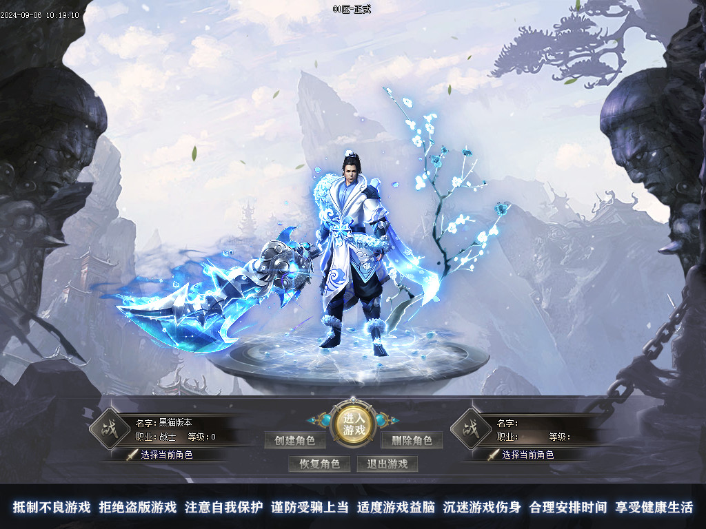 Images01.BMP