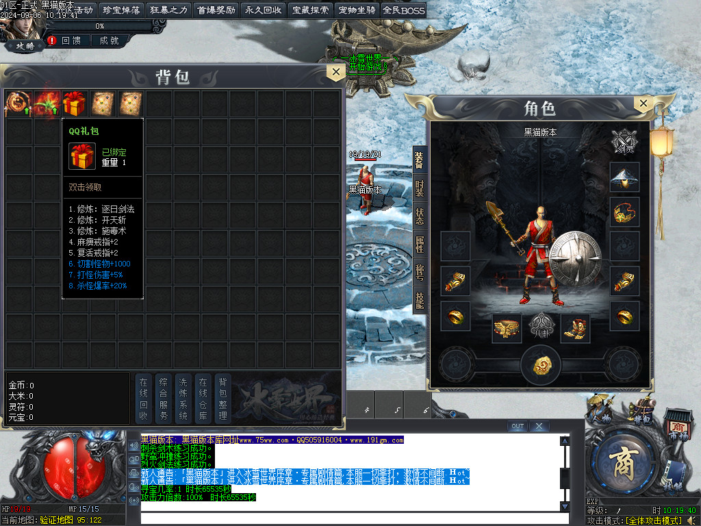 Images02.BMP