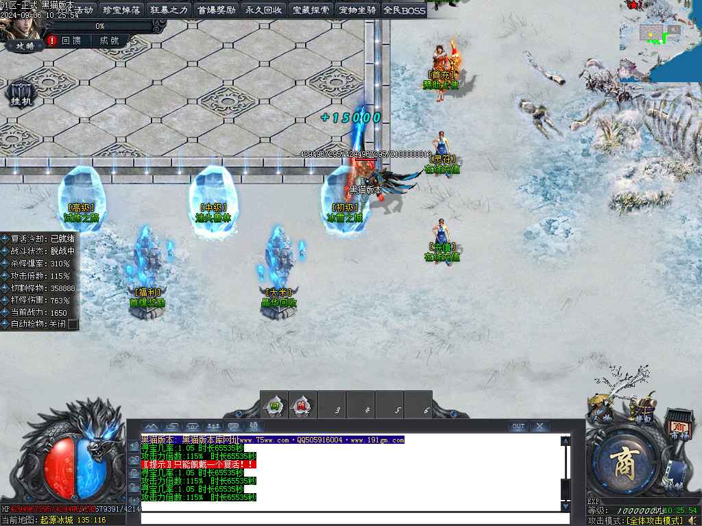 Images03.BMP