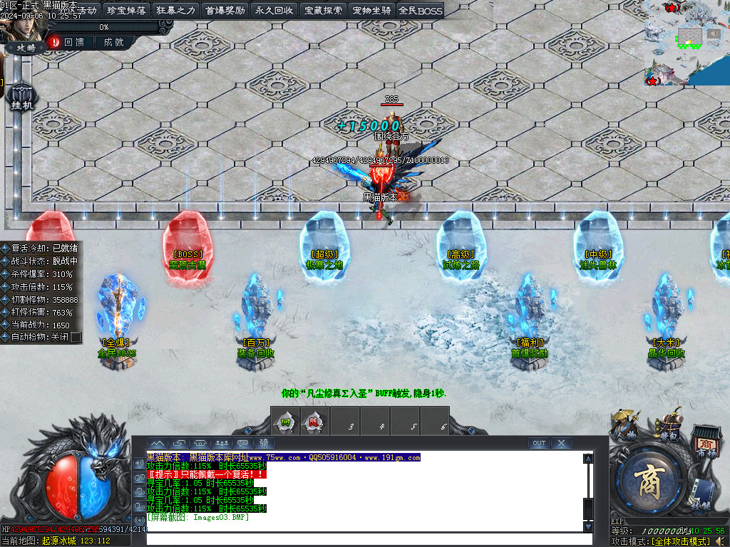 Images04.BMP