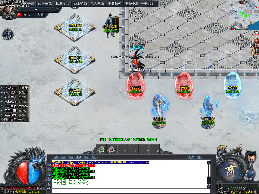 Images05.BMP