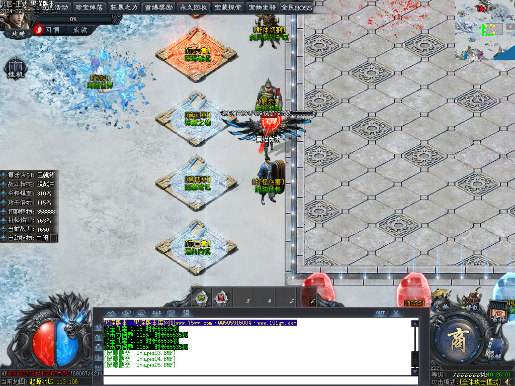 Images06.BMP