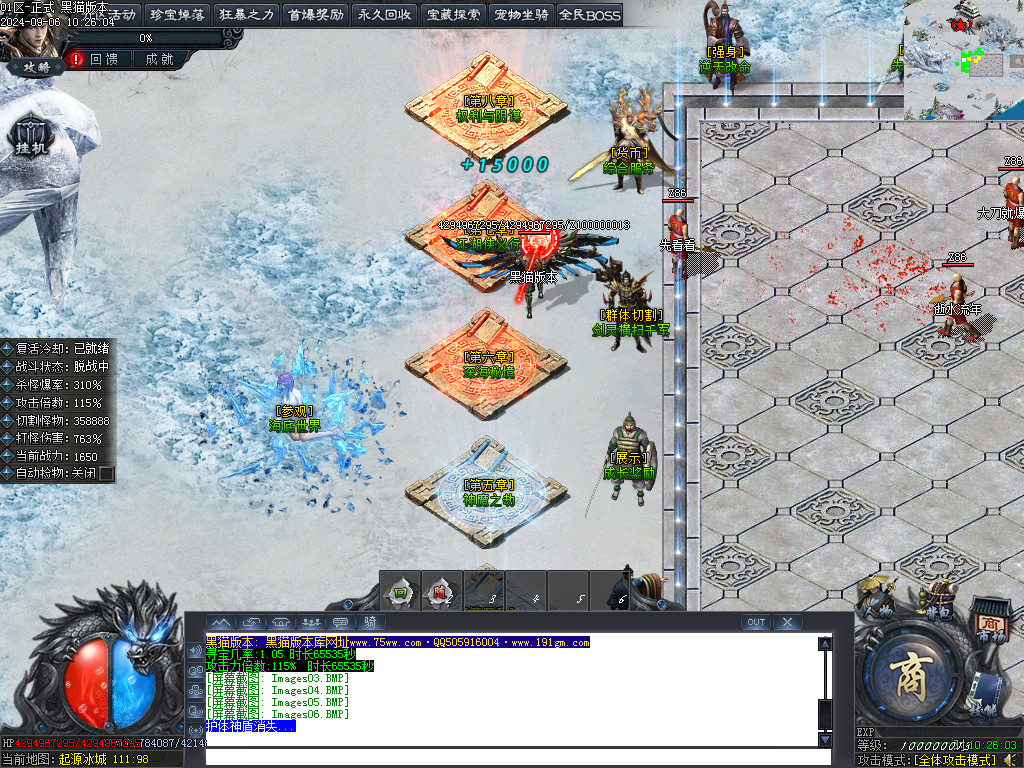 Images07.BMP