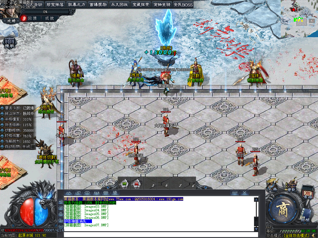 Images08.BMP