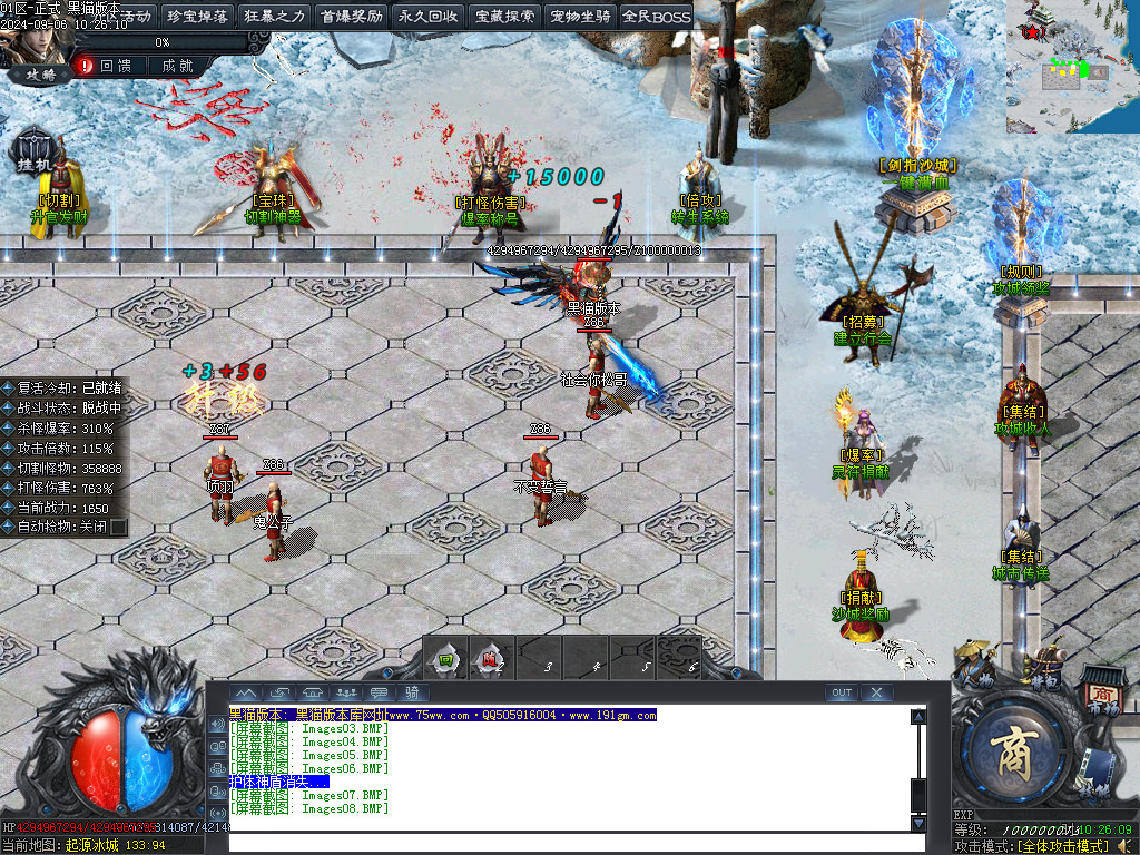 Images09.BMP