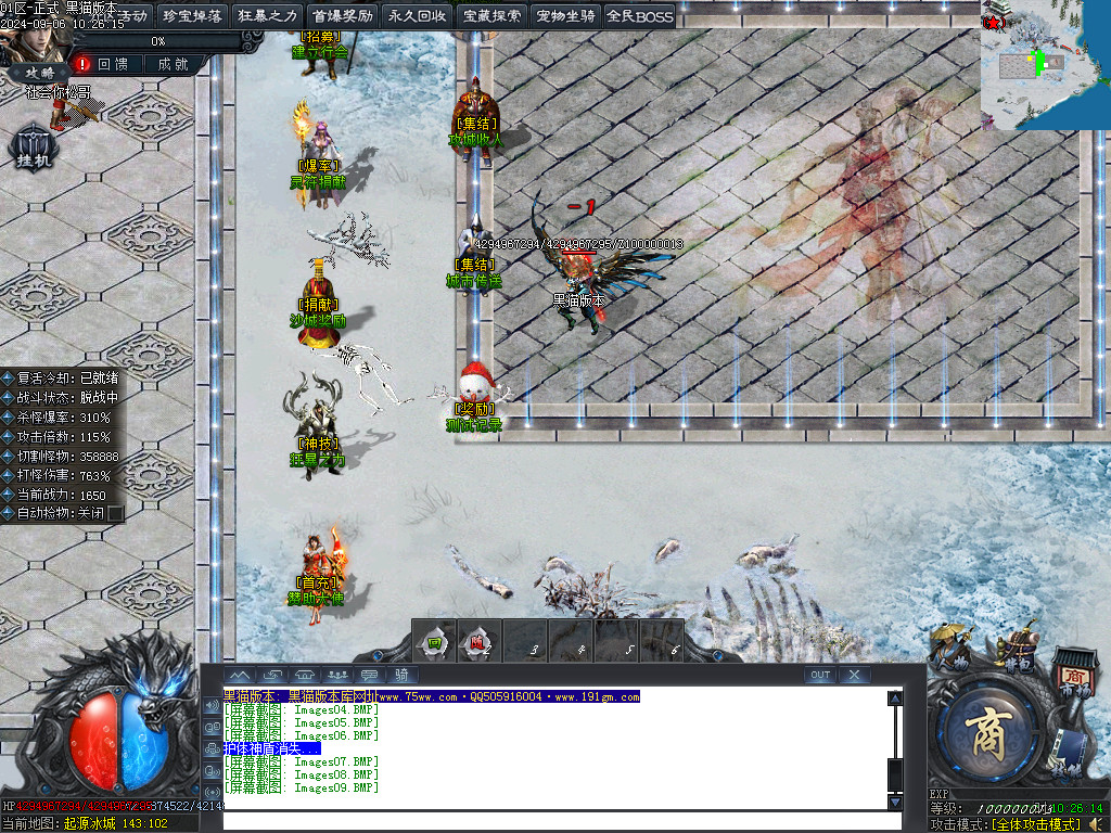 Images10.BMP