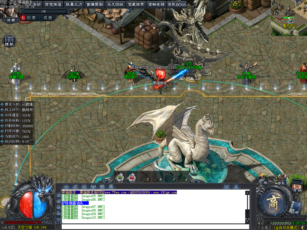 Images11.BMP