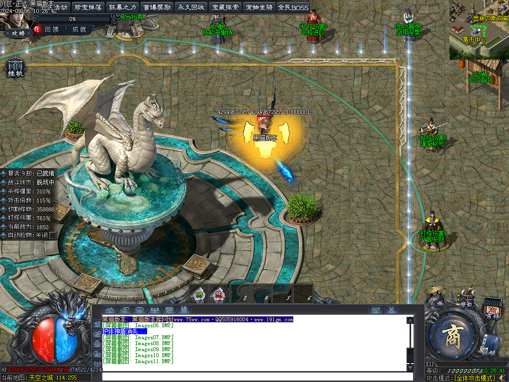 Images12.BMP