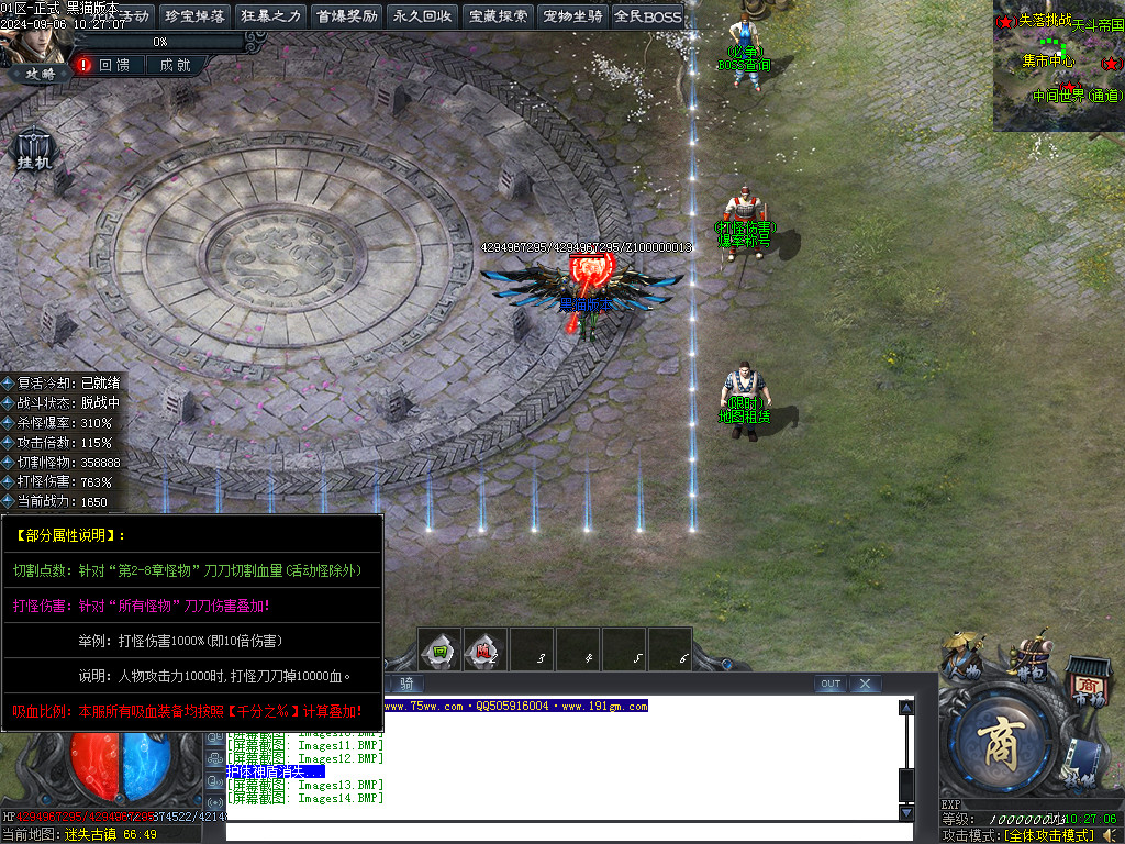 Images15.BMP
