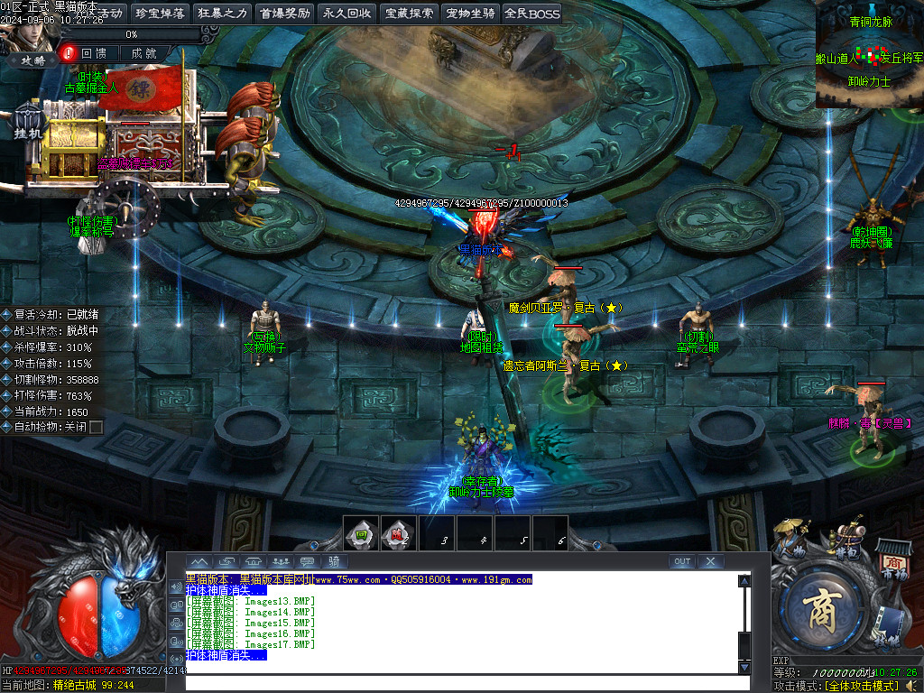 Images18.BMP