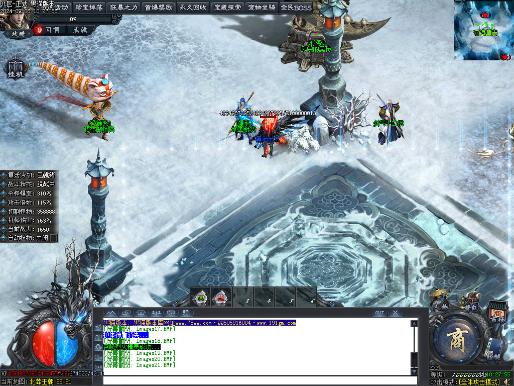 Images22.BMP