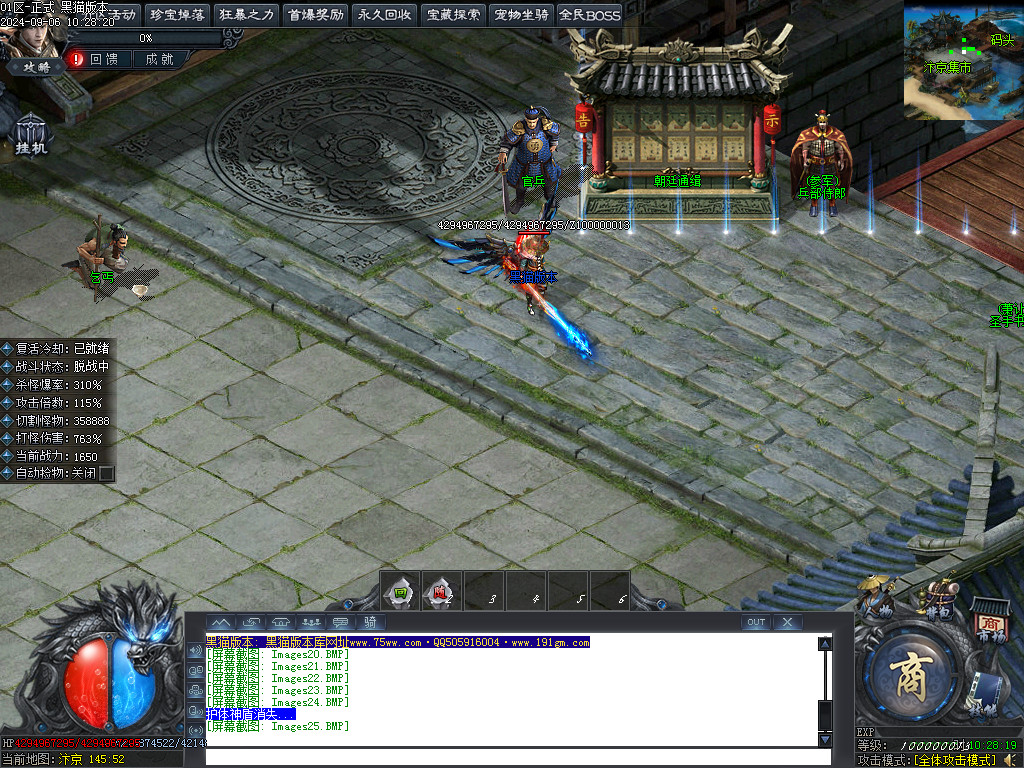 Images26.BMP