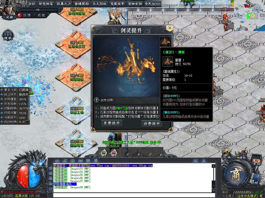 Images39.BMP