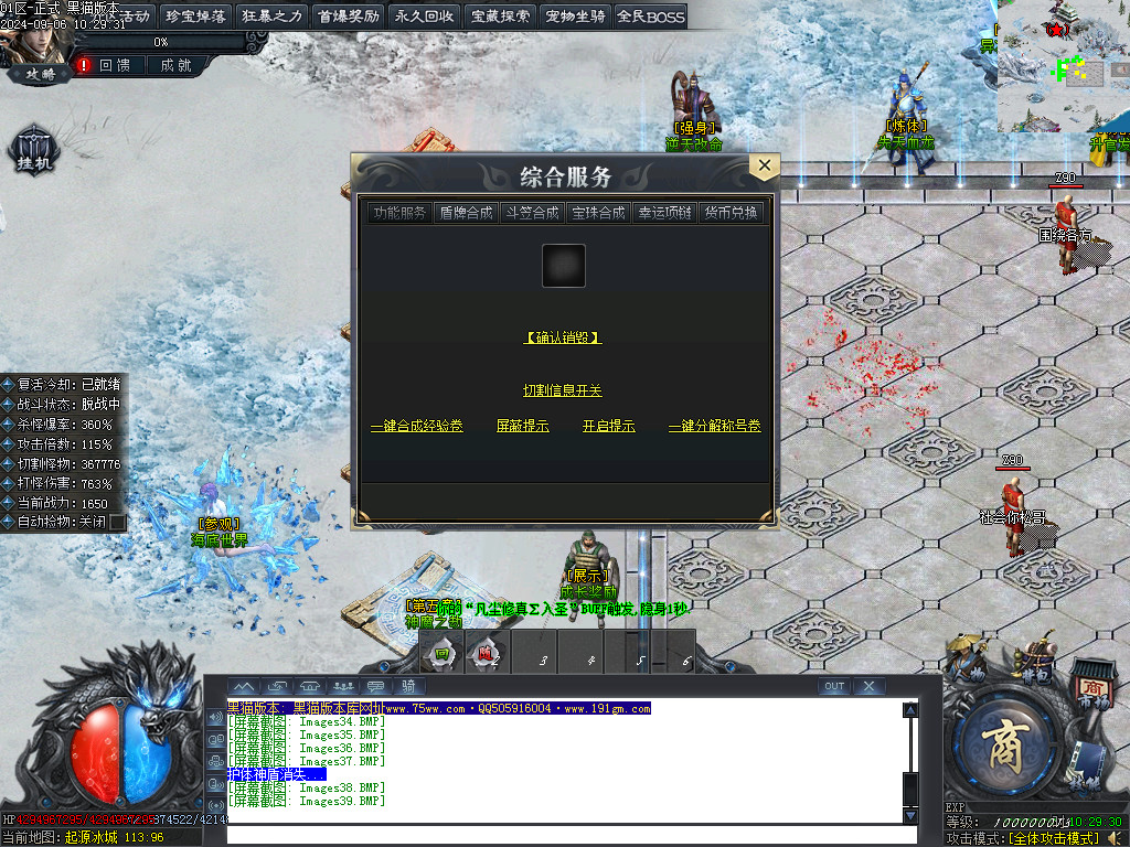 Images40.BMP