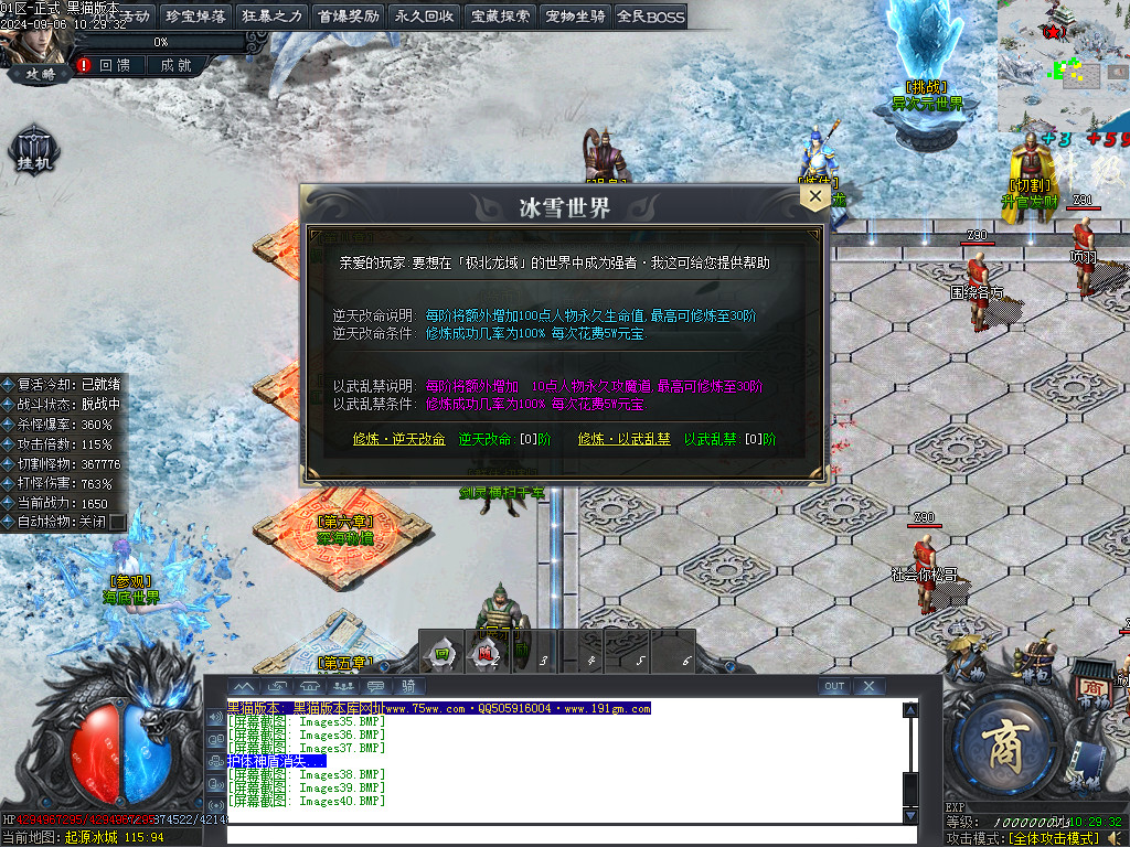 Images41.BMP