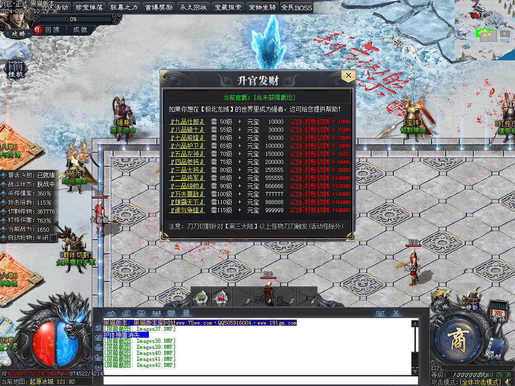Images43.BMP