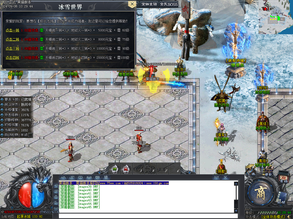 Images46.BMP