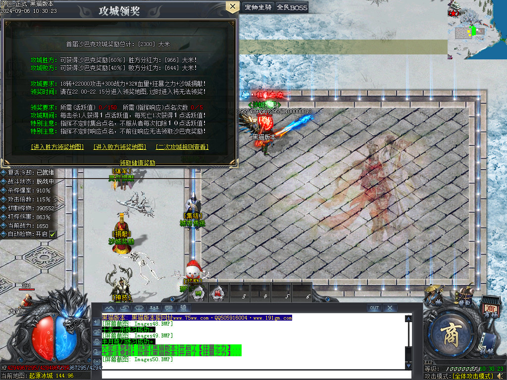 Images51.BMP