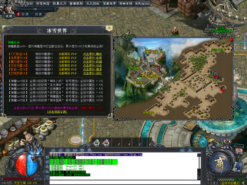 Images52.BMP