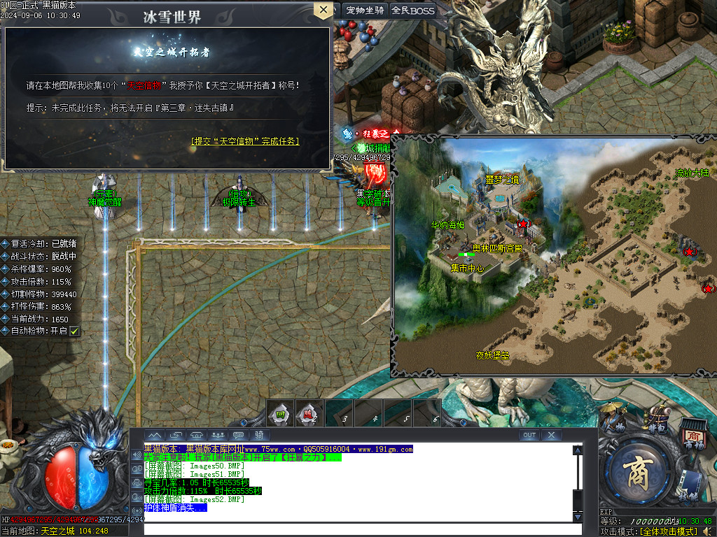 Images53.BMP