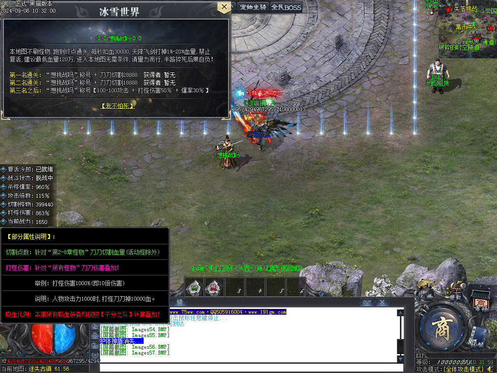 Images58.BMP