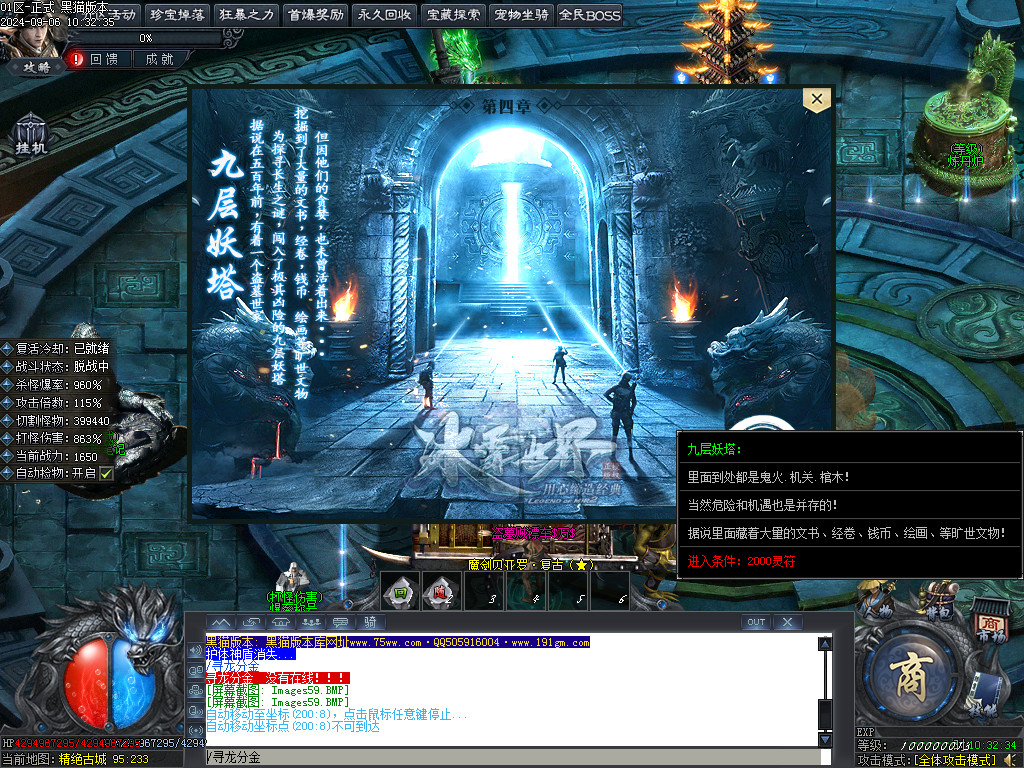 Images60.BMP
