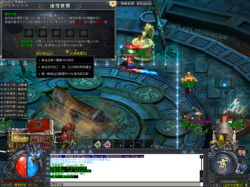 Images62.BMP