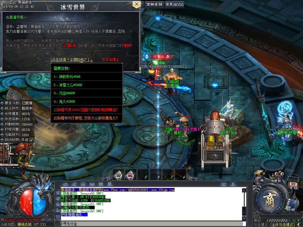 Images63.BMP