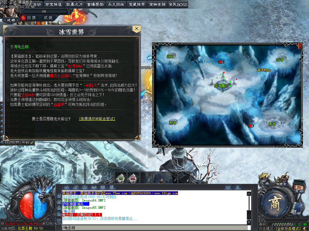 Images66.BMP